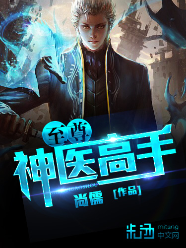 九色